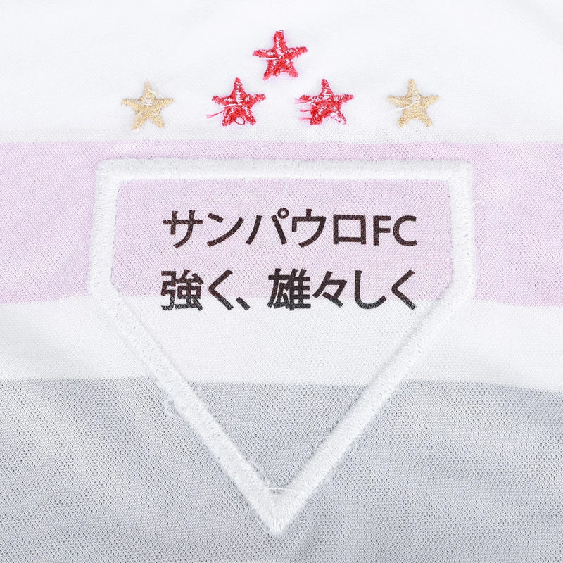 Camisa São Paulo 25/26 Home Torcedor  Feminina - Branco+Vermelho