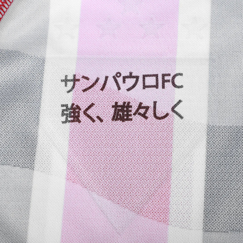 Camisa São Paulo 25/26 Away Jogador Masculina - Branco+Vermelho